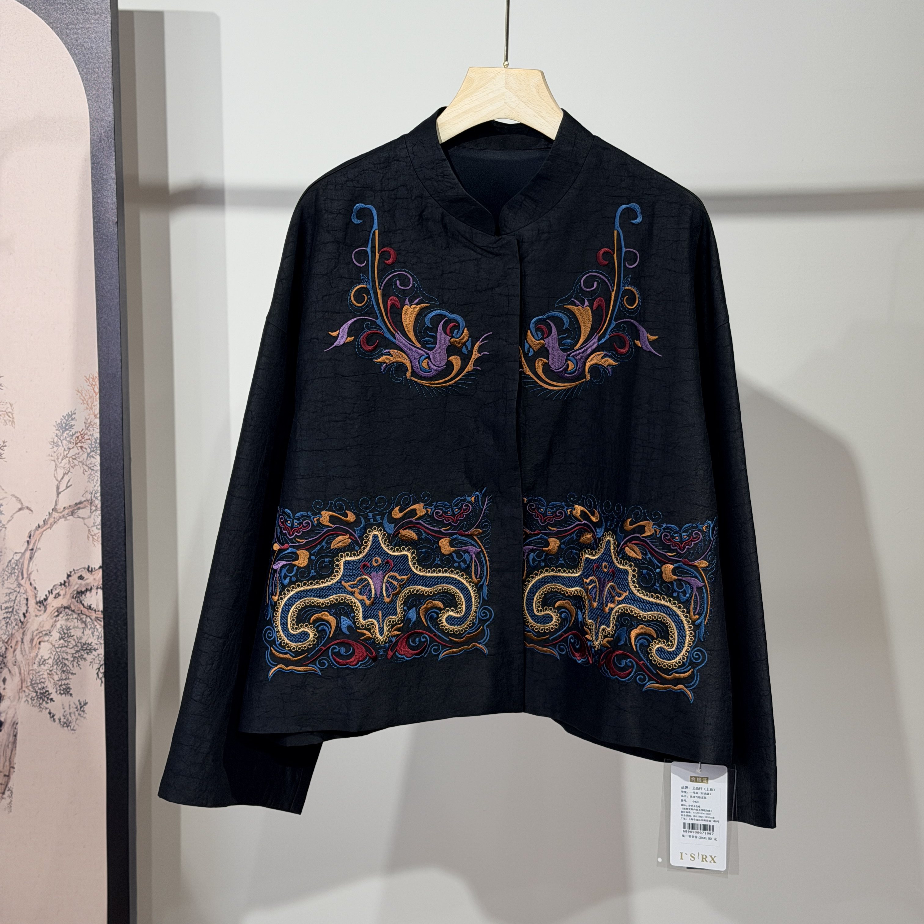 品牌香云纱外套短款百分百桑蚕丝真丝上衣夹克春秋妈妈年轻款大码