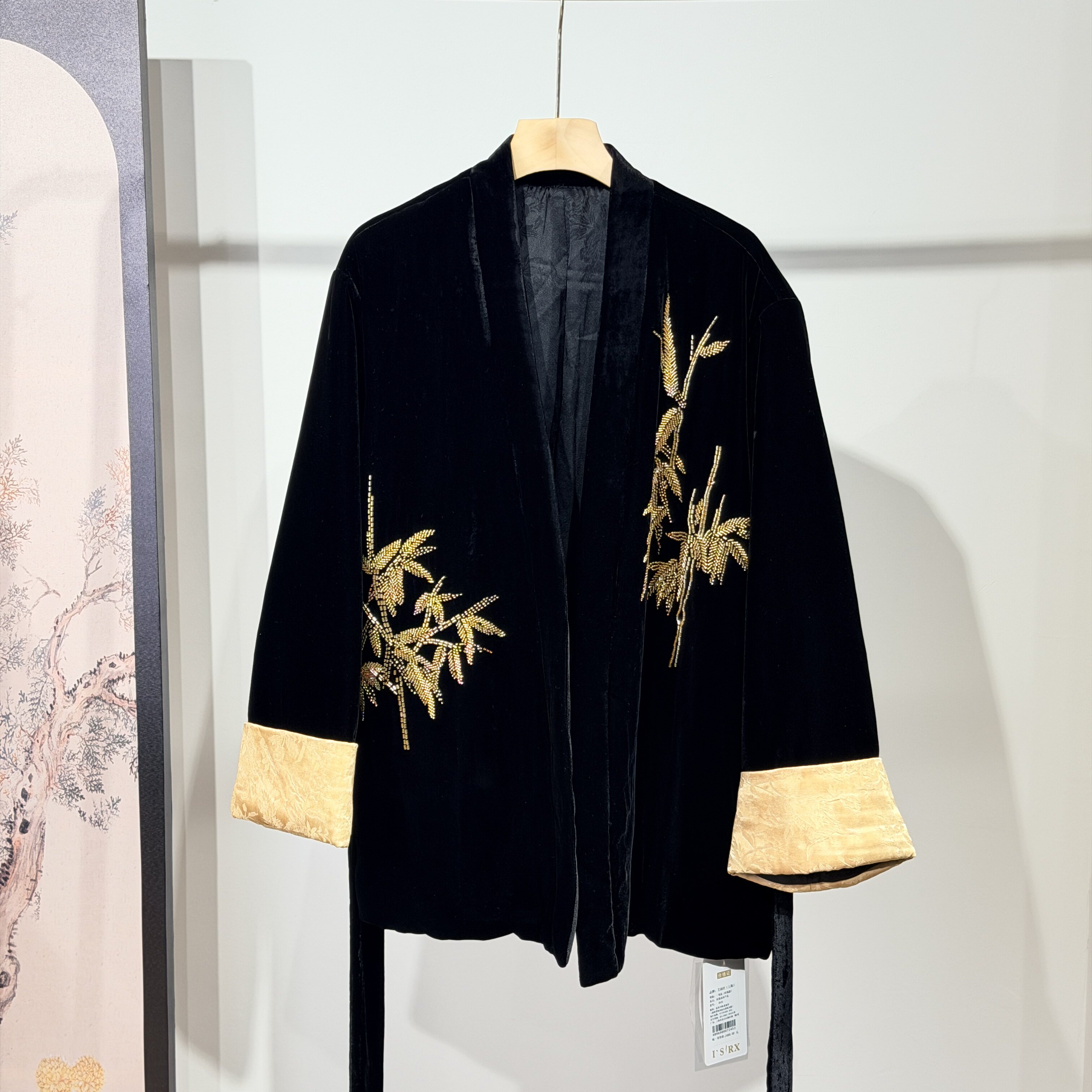 2025冬季新款新中式国风复古休闲V领刺绣钉珠真丝丝绒加厚外套,女装/女士精品,棉衣/棉服,淘宝优惠券,粉丝福利购,淘宝优惠卷