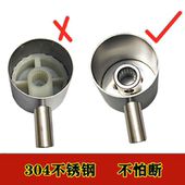 304不锈钢分水器水龙头把手柄旋钮帽阀芯扳手面盆开关杆子零配件
