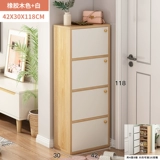 Шкаф для обуви Маленький узкий дверной дверной дверной узкий швейный дом маленький, многослойный многослойный многослойный 4 -м сантиметра в ширину.