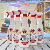 意大利进口多功能厨房油污清洁剂油烟机去油喷雾家用灶台瓷砖玻璃