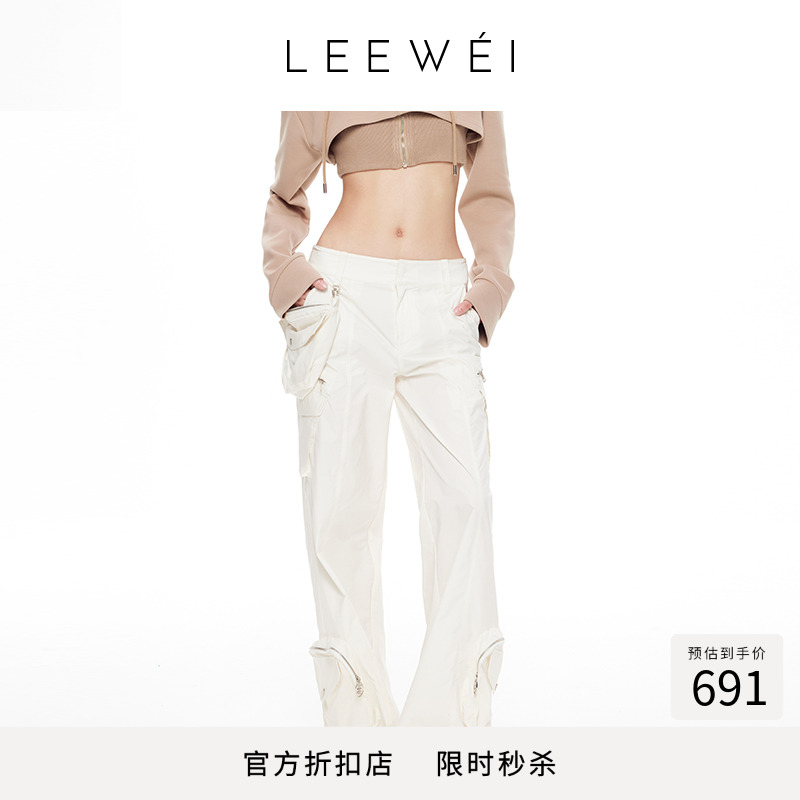 官方自营LEEWEI春夏新款小众多口袋轻防水修身直筒可拆包包工装裤