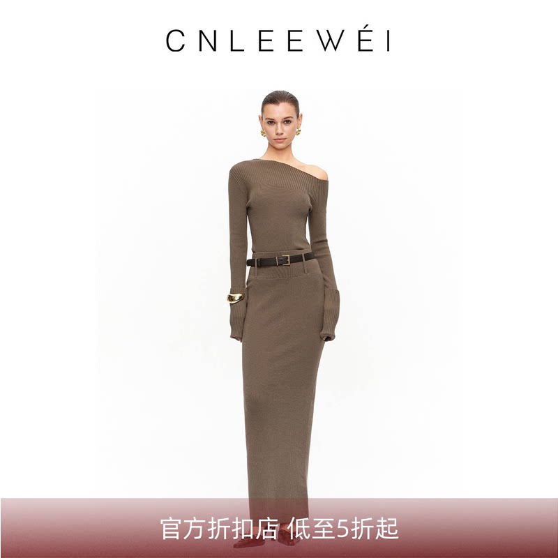 CNLEEWEI 2025秋季新款斜肩一字领针织套装可拆PU皮带合体长半裙