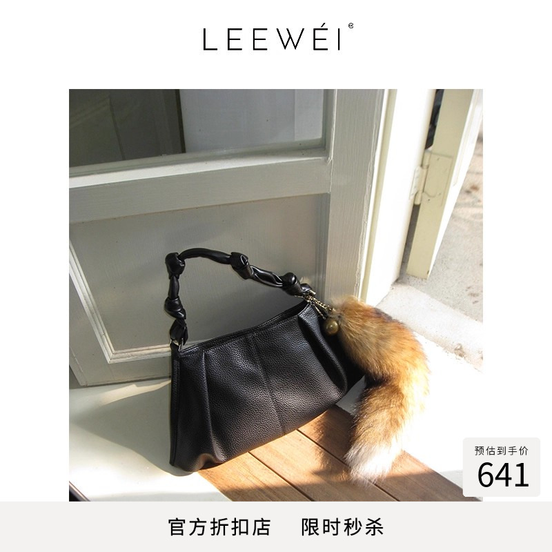 CNLEEWEI毛毛挂件绒手拎包