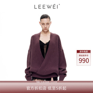 官方直营CNLEEWEI秋冬新品 松弛感遮肉毛衣深U荡领造型毛织长上衣