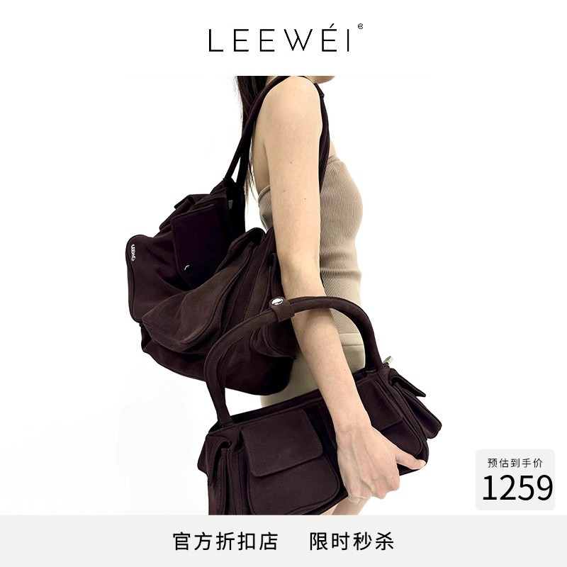 CNLEEWEI麂皮口袋包包