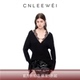 CNLEEWEI25秋季 张艺凡同款 宽松坑条V领拼接蕾丝羊毛针织上衣