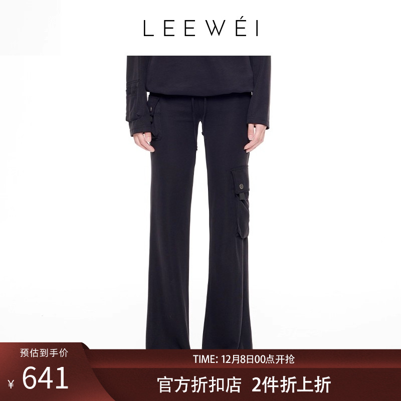 CNLEEWEI秋季新款百搭长裤慵懒直筒宽松休闲裤大口袋针织工装裤