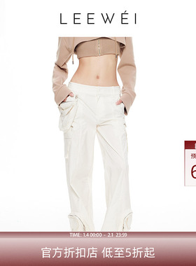 官方自营LEEWEI春夏新款小众多口袋轻防水修身直筒可拆包包工装裤