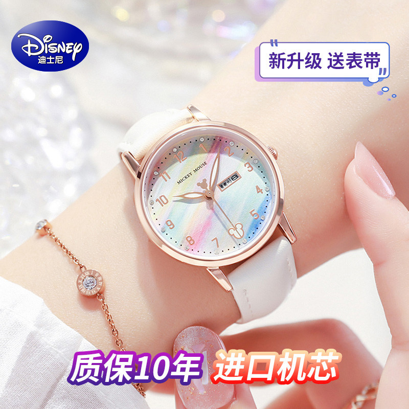 迪士尼手表女款中学生初高中生2023新款中考专用防水儿童手表女孩