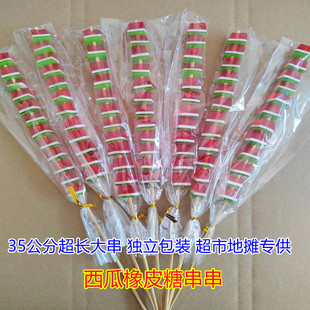 儿童创意棒棒糖地摊商超市 西瓜橡皮糖串串Q弹果汁软糖网红爆款