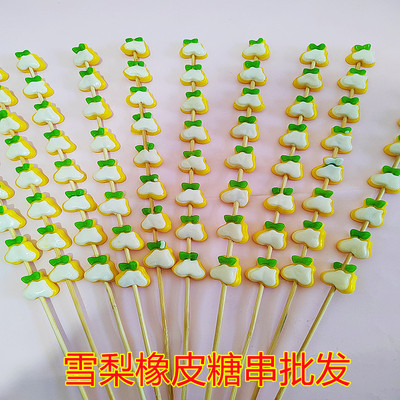 网红串串qq糖创意儿童棒棒糖混合果汁软糖橡皮糖摆地摊商超夜市