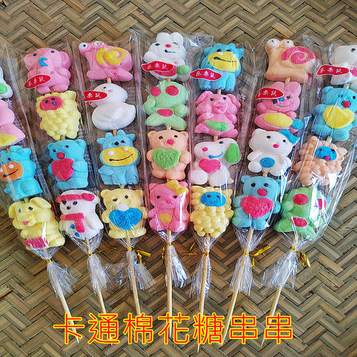 创意棉花糖串串卡通动物造型糖果软糖棒棒糖地摊夜市网红糖果零食