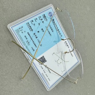 LINDBERG林德伯格无框18K纯金系列眼镜架每一支轻巧低调里的尊贵