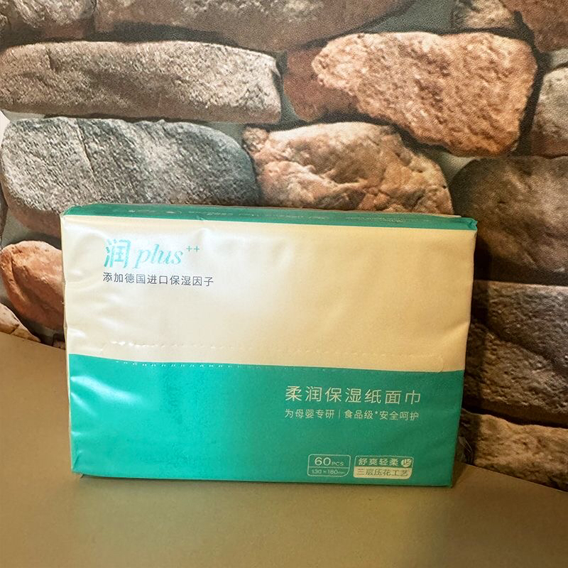 淳境纸巾60抽3层面巾纸纸巾
