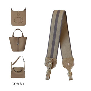 菜篮子林迪伊芙琳大象灰宽单肩斜挎加厚加密帆布肩带头层牛皮带子