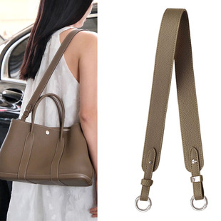 H家花园包23配肩带gardenparty30改造肩带头层牛皮带子解放双手