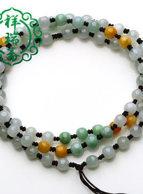 手工编织翡翠5-5.5mm玉珠挂绳三彩圆珠绳吊坠绳玉石挂坠绳 咖啡色