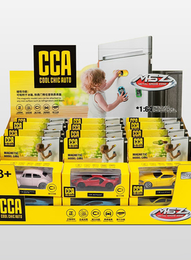 彩珀成真1:64CCA合金磁吸赛跑车模型3d立体装饰吸铁石磁贴冰箱贴