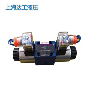 达工电磁换向阀4WE6E/6V/6L/6J/6H/6G/6F/6P/6T/6M/6AOF/6BOF/6D