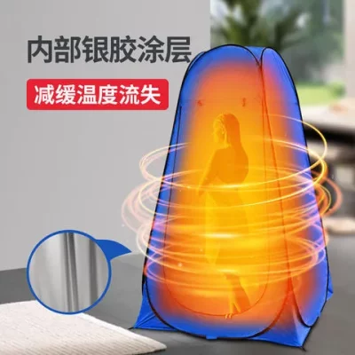 帐篷洗澡保暖移动单层便携式折叠加厚更衣帐户外厕所