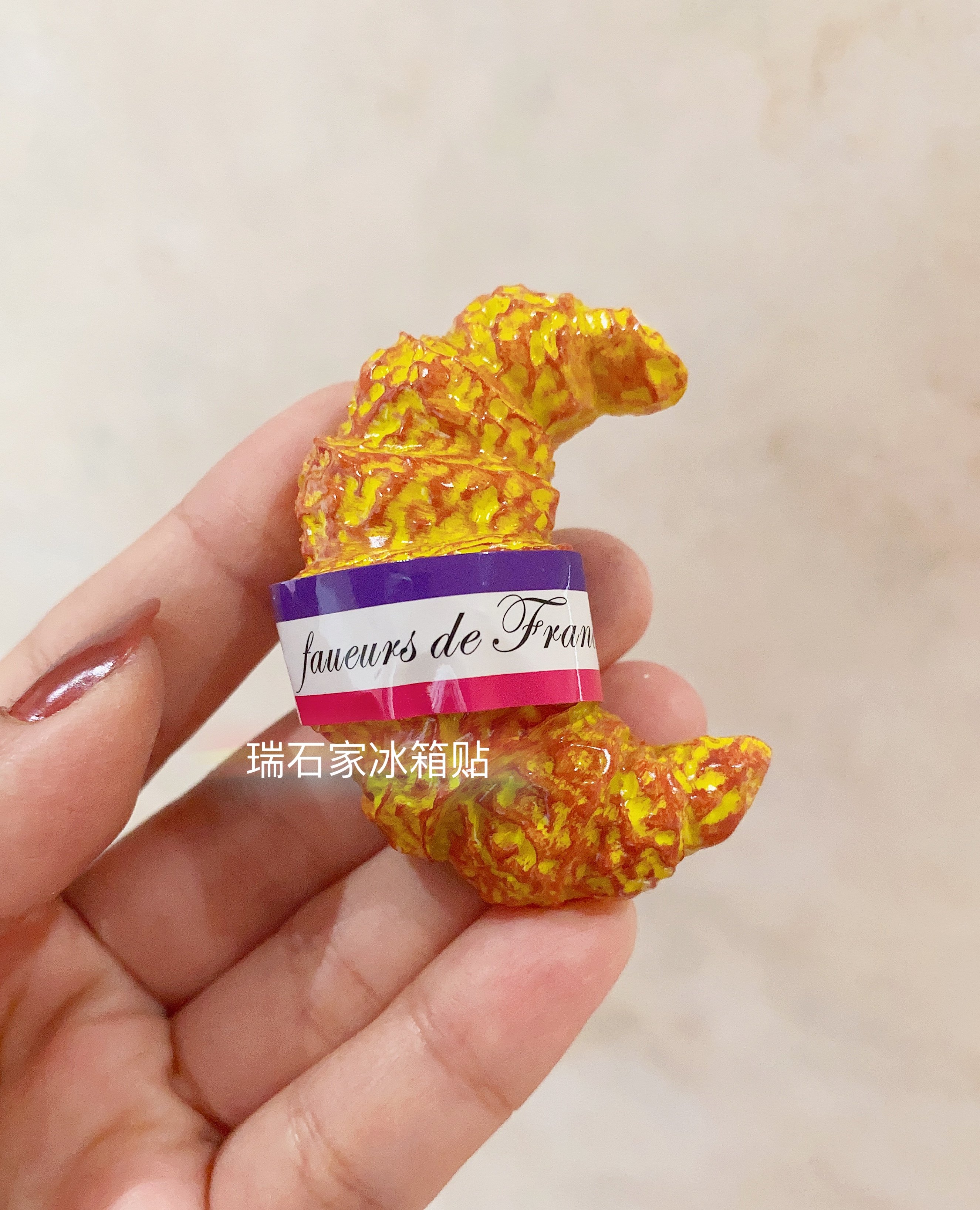 多款可选法国可颂牛角包立体冰箱贴出口单幸福厨房人文巴黎番茄