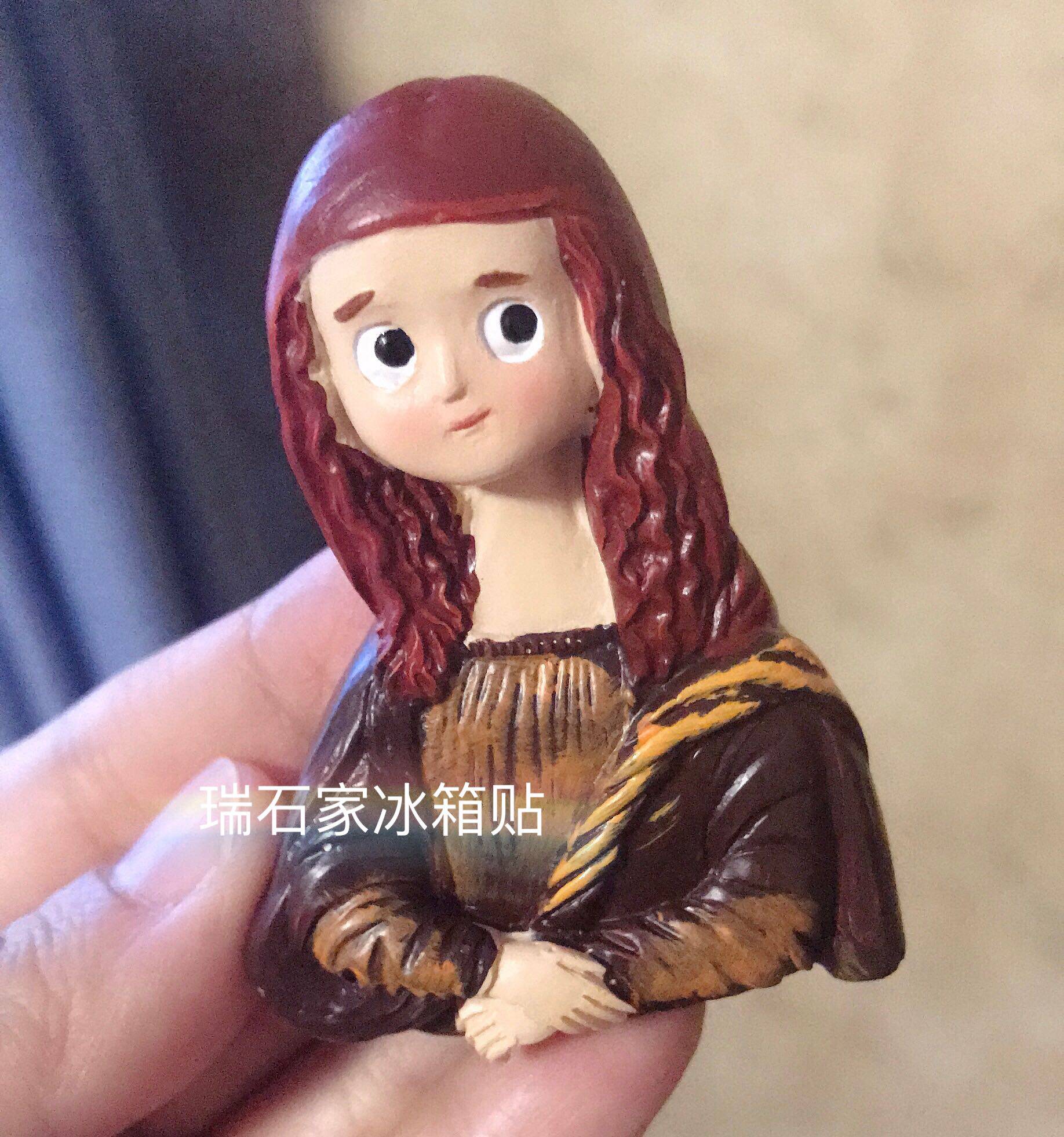 满58包邮 达芬奇mona lisa蒙娜丽莎q版树脂冰箱贴 满58包邮 ins风