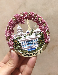美国购华盛顿城市冰箱贴大号收藏级满39包邮Washington D.C磁贴