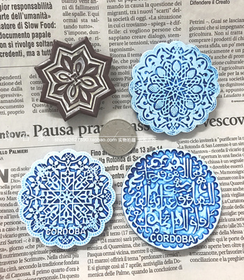 西班牙科尔多瓦几何图案树脂冰箱贴CORDOBA