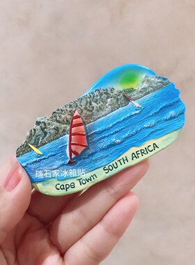 南非树脂冰箱贴cape town south africa开普敦海滨海滩