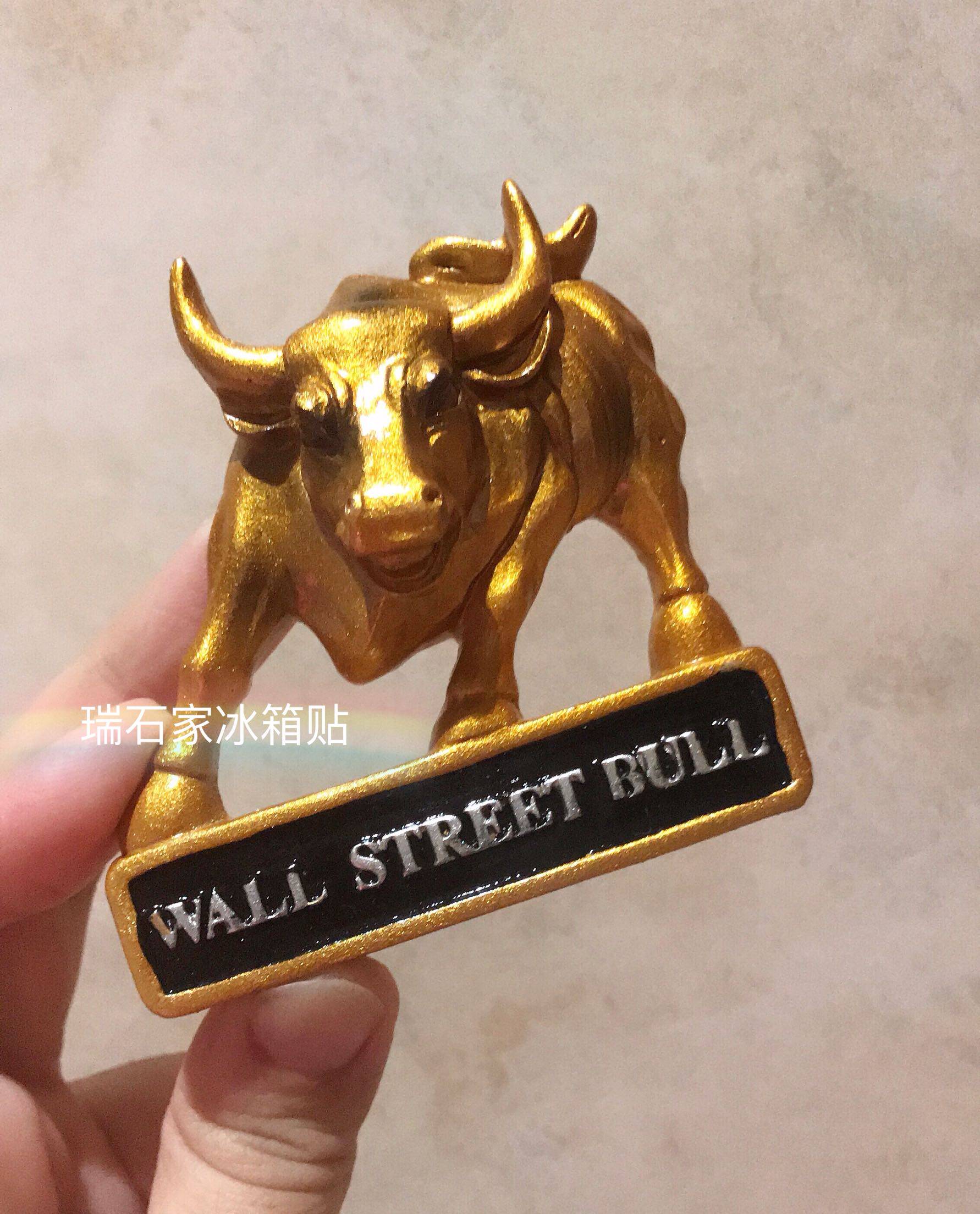 美国纽约wall street bull树脂冰箱贴金融店主收藏回国礼品伴手礼
