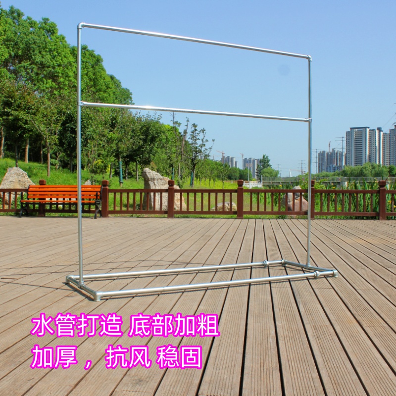 一寸钢管晾衣架落置地单双杆架晒被子架水管晾衣服架不锈钢落地架
