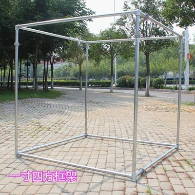 水管晾衣架镀锌钢管钢管架晒被子