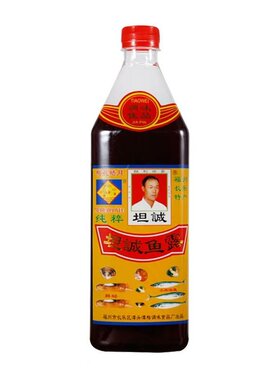 坦诚鱼露长乐特产老字号虾油调料