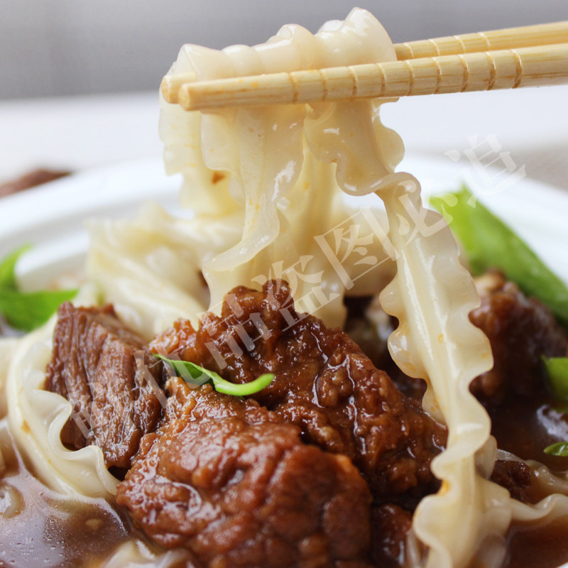 品胜元加牛肉面  大块牛肉 台式关庙面 美味 方便快捷  包邮
