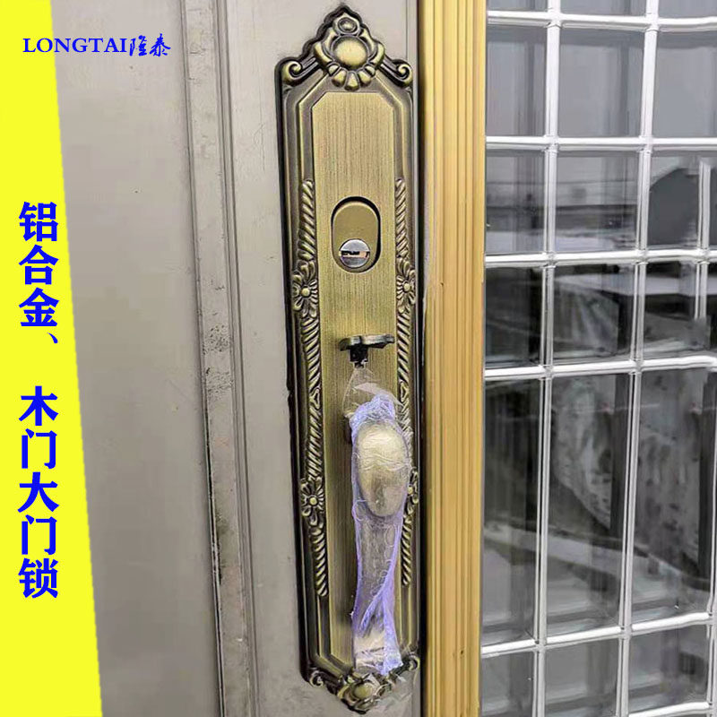 加厚材料烤漆防腐对开门大门锁