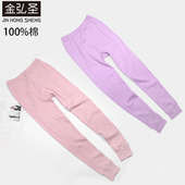 女内穿秋冬保暖裤 纯棉宽松透气全棉加厚单件线裤 打底裤 秋裤 棉毛裤