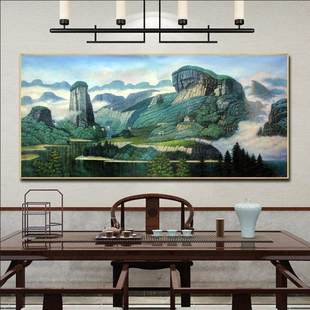 武夷之春流水生财企业办公室墙壁画会客厅书房装饰画版有框画挂画