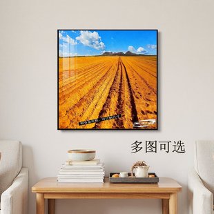 黄土高坡现代简约沙漠山脉装饰画客厅背景墙挂画高级大气方形壁画