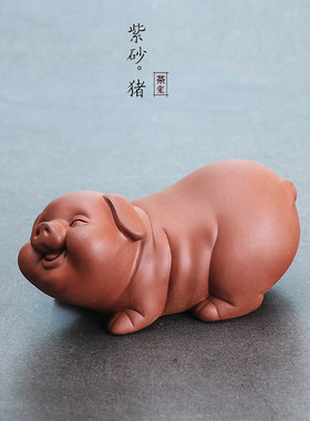宜兴紫砂可爱精品招财小配件茶宠