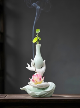 新中式禅意创意佛手莲花办公室摆件家居客厅博古架陶瓷香插花瓶