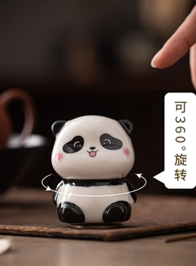 德化陶瓷熊猫转转乐桌面摆件