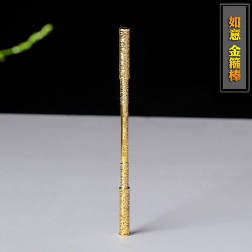 迷你如意摆件孙悟空不变形