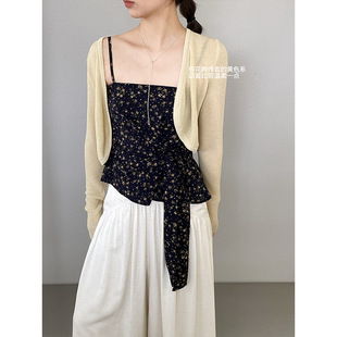 江左 软软香香 韩系碎花吊带上衣女+长袖针织开衫两件套春夏 Y762