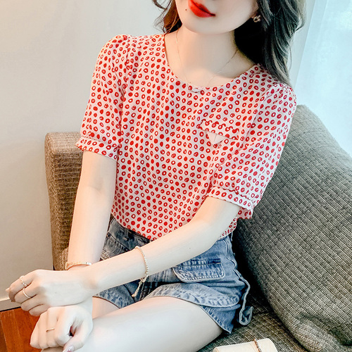 名媛实拍店 MZQJ1054