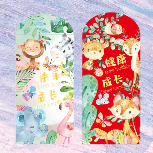 万元拜年红包袋满月生日周岁回礼