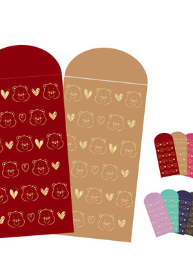 2026新款可爱公仔烫金创意卡通新年红包压岁钱通用利是封可定制