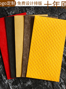 混装通用无字百元大小号特种纸纯色红包袋创意橙金色千元商务利是