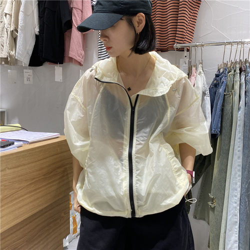 TYJR时尚防晒服防晒衣女2024新款