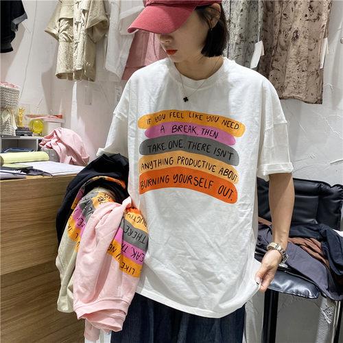 TT夏季宽松短袖T恤女2024新款